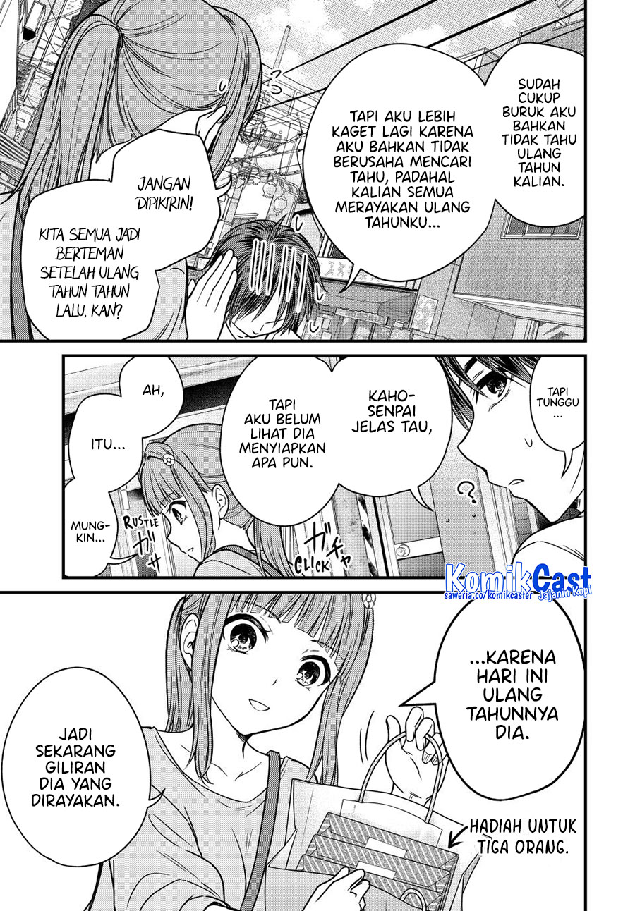 Ojou-sama no Shimobe chapter 143